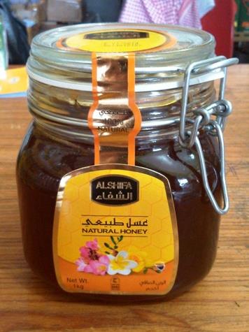 Content image for Madu Asyifa Asli
